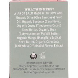 Earth Mama, Органическое масло для сосков, 2 ж. унц.(60 мл)