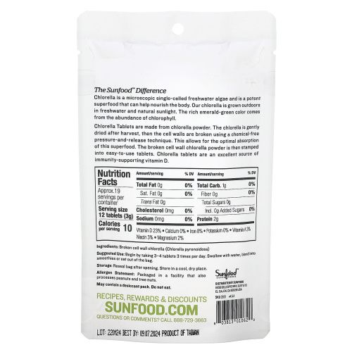 Sunfood, Broken Cell Wall Chlorella Tablets, 250 mg, 228 Tablets, 2 oz (57 g)