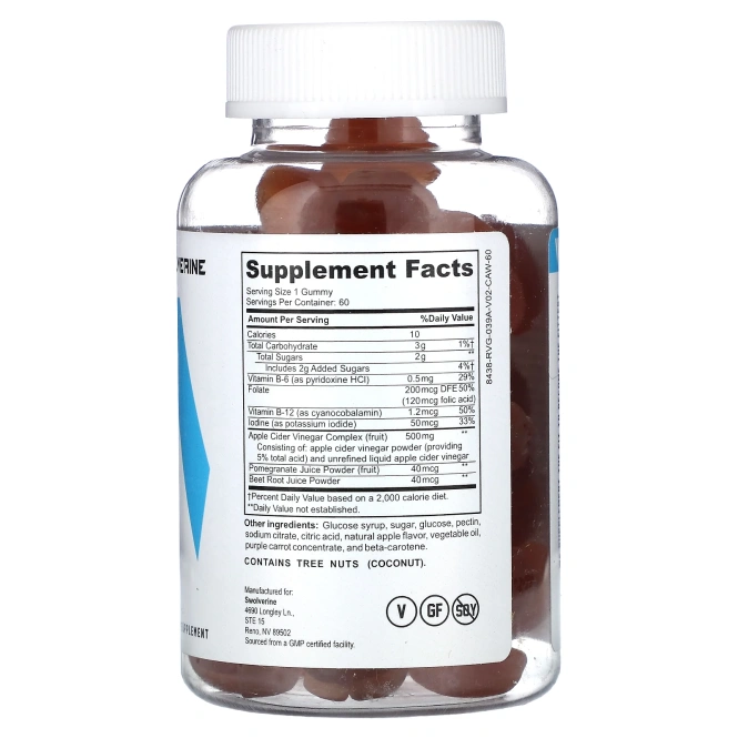 Swolverine, жевательная добавка с яблочным уксусом, 60 жевательных конфет