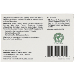 Madre Labs, Удаляющее токсины кусковое мыло с глиной, с древней глиной, эвкалипт и перечная мята, 5 унций (141 г)