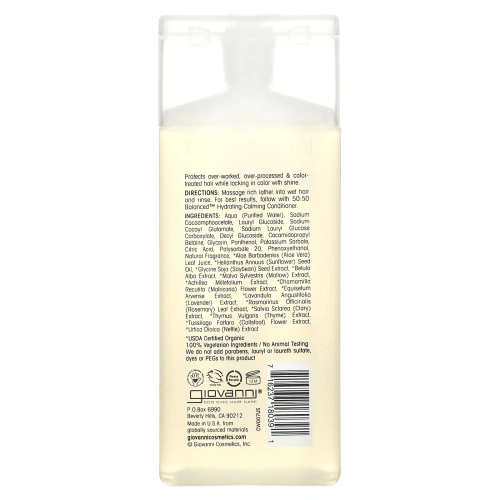 Giovanni, 50:50 Balanced Hydrating-Clarifying Shampoo, 2 fl oz (60 ml)