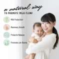 Legendairy Milk, Pump Princess, 60 веганских капсул