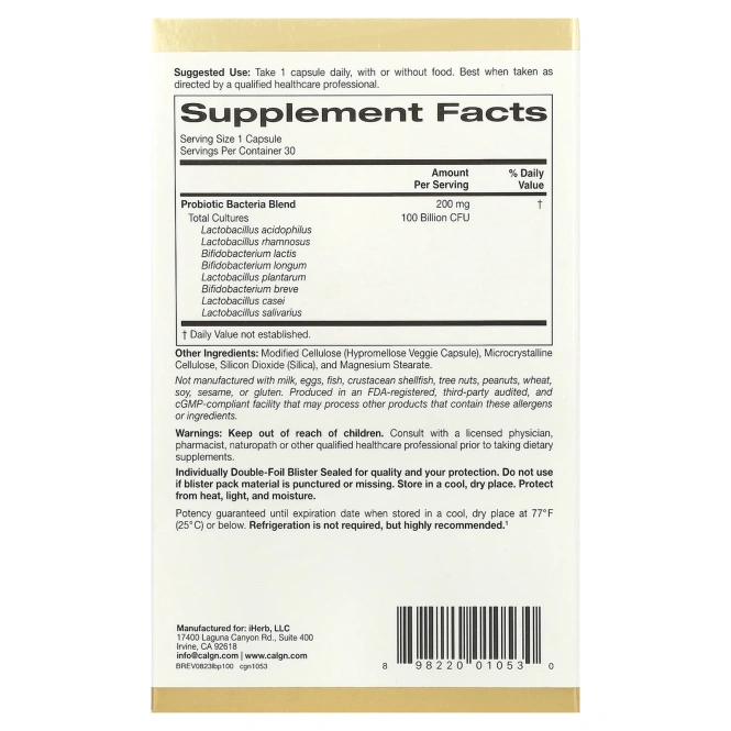 California Gold Nutrition, LactoBif® 100, пробиотики, 100 млрд КОЕ, 30 растительных капсул