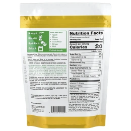 California Gold Nutrition, Superfoods, органический порошок пырея, 8,5 унции (240 г)