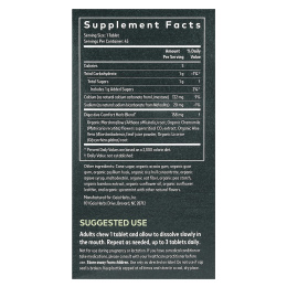 Gaia Herbs, Средство для облегчения рефлюкса, 45 быстрорастворимых жевательных таблеток