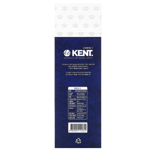 Kent, ультрамягкая зубная щетка, компактная, 6 шт.