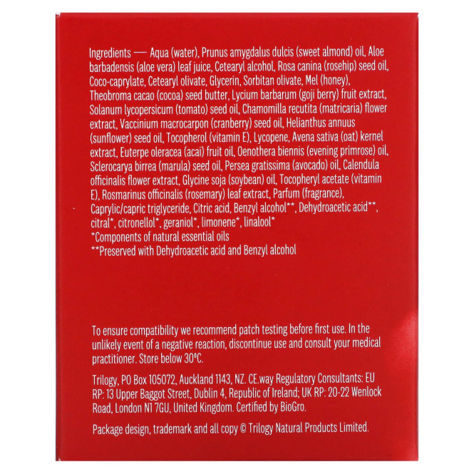 Trilogy, Rosapene, ночной крем, 60 мл