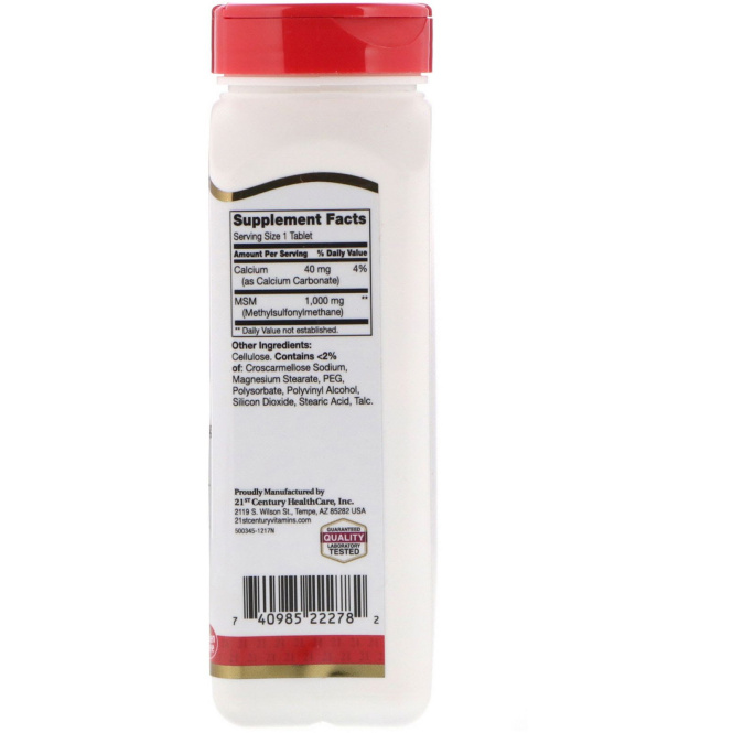 21st Century, МСМ-1000, Максимальная сила, 1000 мг, 180 таблеток