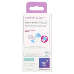 MAM, Easy Star, бутылочка с коликами, для детей от 0 месяцев, 1 шт.