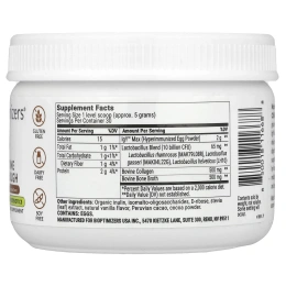 BiOptimizers, Microbiome Breakthrough, пребиотики, пробиотики и постбиотики, сливочный шоколад, 150 г (5,29 унции)