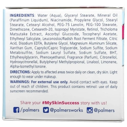 Palmer's, Skin Success With Vitamin E, Крем для лица против темных пятен, 2,7 унции (75 г)