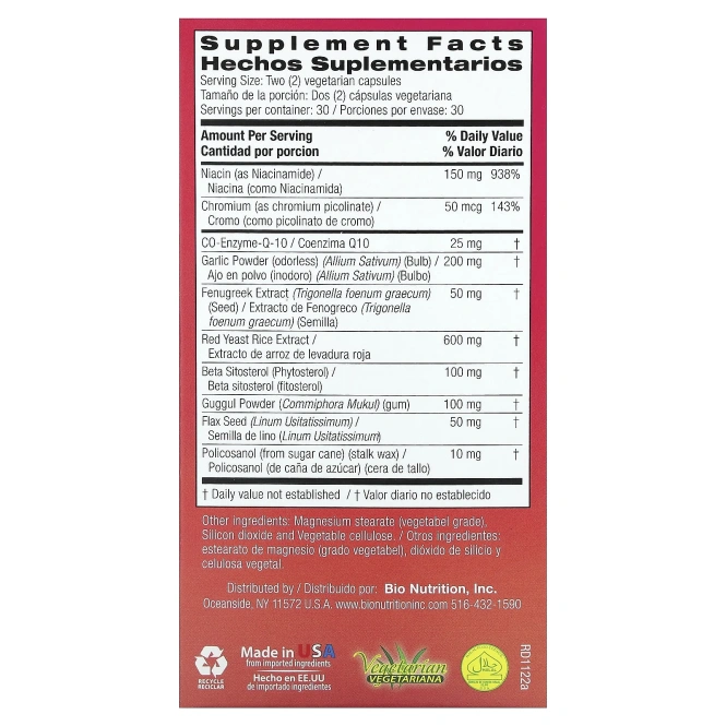 Bio Nutrition, Здоровье от холестерина 60 капсул