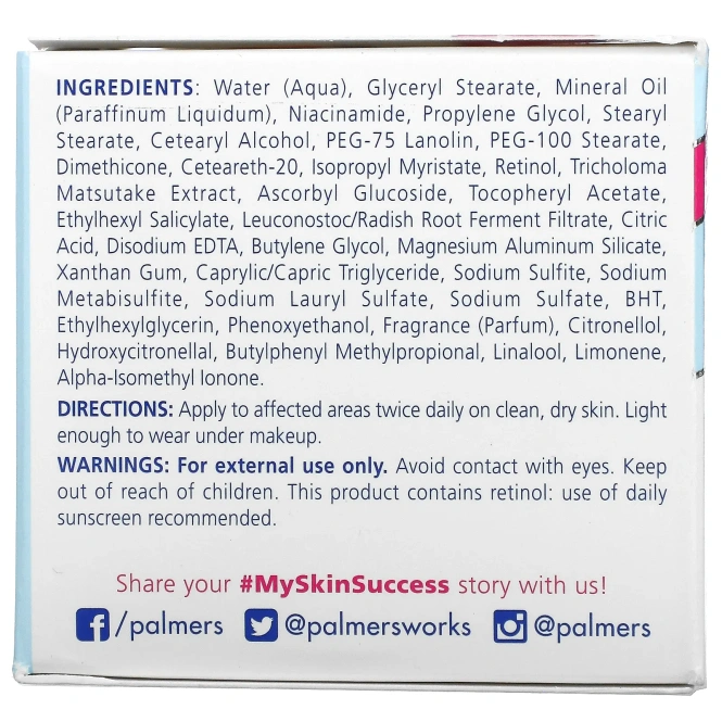 Palmer's, Skin Success With Vitamin E, Крем для лица против темных пятен, 2,7 унции (75 г)