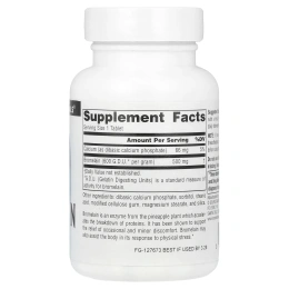 Source Naturals, Бромелаин 600 ГДУ / грамм, 500 мг, 60 таблеток