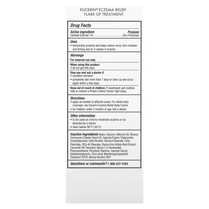 Eucerin, Eczema Relief, лечение вспышек экземы, 2 унции (57 г)