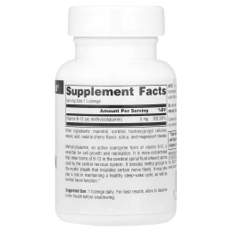 Source Naturals, Метилкобаламин, Вишневый вкус, 5 мг, 60 таблеток