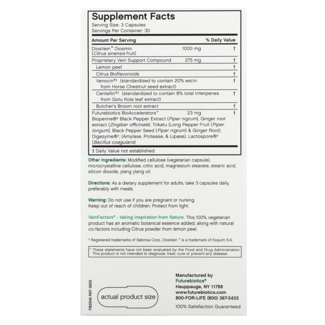 Противоварикозный комплекс VeinFactors FutureBiotics, 90 вегетарианских капсул