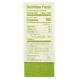 Rishi Tea, Sweet Matcha, рассыпчатый порошок, 125 г (4,4 унции)