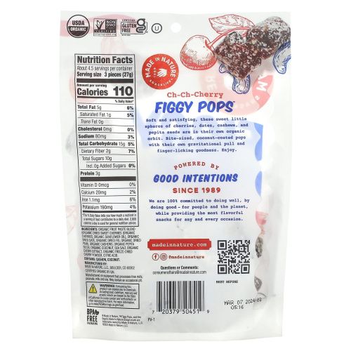 Made in Nature, Organic Figgy Pops, Supersnacks, 4.2 oz (119 g)