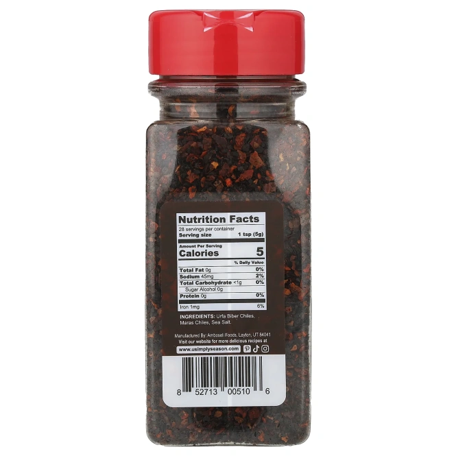 USimplySeason, Artisan Pepper, смесь перцев, урфа мараш, 141 г (5 унций)