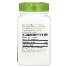 Nature's Way, плоды лимонника, 1160 мг, 100 веганских капсул (580 мг в 1 капсуле)