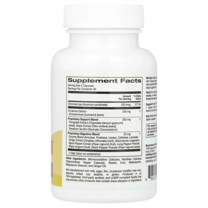 Super Nutrition, Поддержка уровня глюкозы в крови, 60 растительных капсул