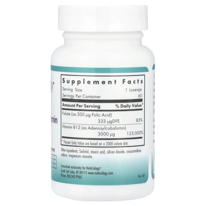Nutricology, Аденозилкобаламин В12, 60 растительных леденцов