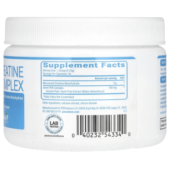 PEScience, TruCreatine +, креатиновый комплекс, 161 г (5,67 унции)