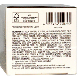 Dr. Scheller, Organic Pomegranate Anti-Wrinkle Care Day, 1.8 oz. (50 ml)