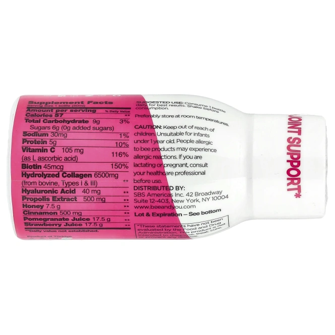 Bee & You, Collagen Shot, 50 мл (1,69 жидк. Унции)