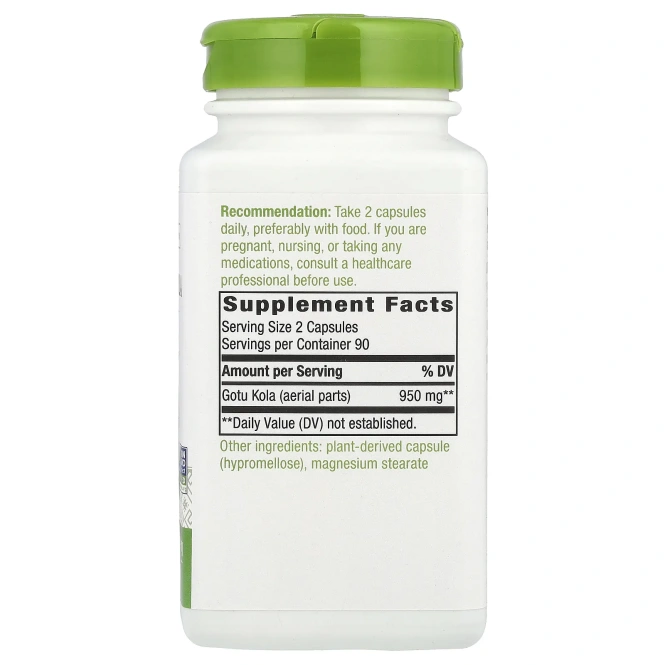 Nature's Way Gotu Kola 475 мг, 180 вегетарианских капсул