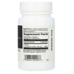 DaVinci Laboratories of Vermont, цитрат селена, 60 капсул