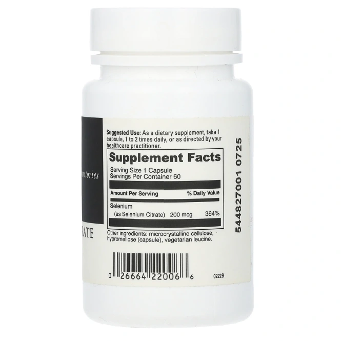 DaVinci Laboratories of Vermont, цитрат селена, 60 капсул