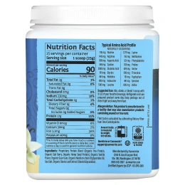 Sunwarrior, Протеиновая смесь Warrior, органическая, на растительной основе, со вкусом ванили, 375 г