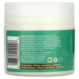 Jason Natural, Aloe Vera 84% Moisturizing Creme, Soothing, 4 oz (113 g)