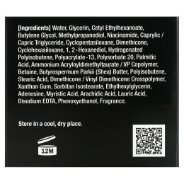 Radiant Seoul, осветляющий увлажняющий крем, 50 мл (1,7 унции)