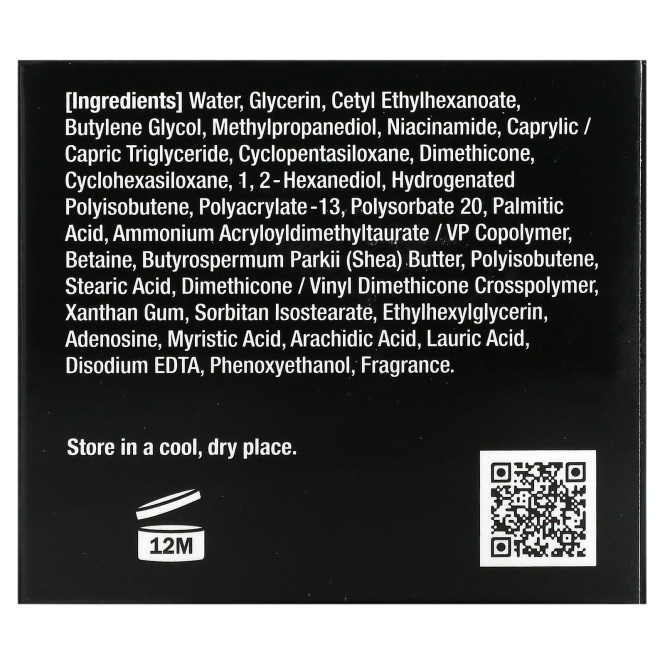 Radiant Seoul, осветляющий увлажняющий крем, 50 мл (1,7 унции)