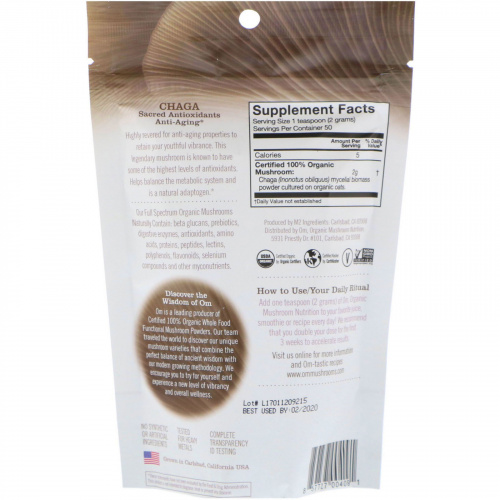 Organic Mushroom Nutrition, Chaga, Certified 100% Organic Mushroom Powder, 3.5 oz (100 g)