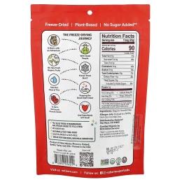 Natierra, Органическая сублимированная клубника, 23 г (0,8 унции)