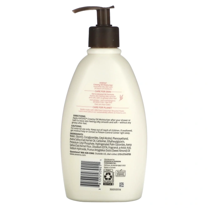 Aveeno, Active Naturals, Creamy Moisturizing Oil, 12 fl oz