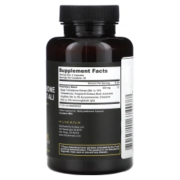 Humanx, туркестерон и эврикома длиннолистая, 900 мг, 60 капсул (450 мг в 1 капсуле)