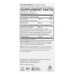 EuroPharma, Terry Naturally, Кардио VX1, 60 капсул