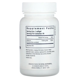 Vital Nutrients, натуральный бета-каротин, 90 мягких таблеток