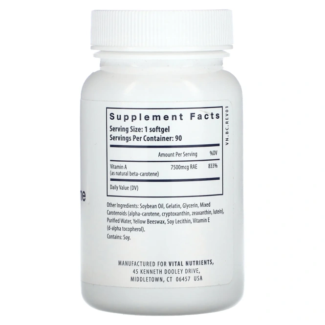 Vital Nutrients, натуральный бета-каротин, 90 мягких таблеток