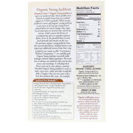 Edward & Sons, Органический молодой джекфрут, без приправ измельченный, 200 г