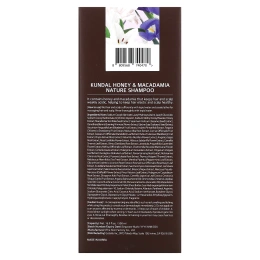 Kundal, мед и макадамия, шампунь, белый мускус, 500 мл (16,90 жидк. унции)