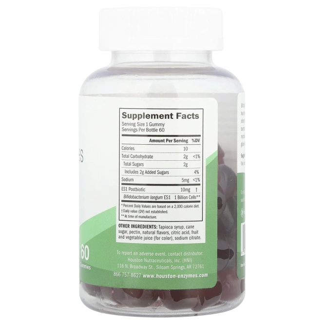 Houston Enzymes, Bio-Yummies, фруктовый пунш, 60 жевательных таблеток