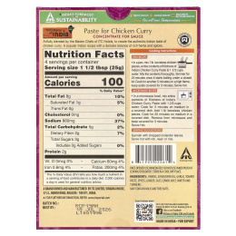 Kitchens of India, паста для курицы карри, концентрат для соуса, средний, 100 г (3,5 унции)