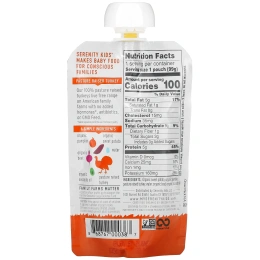 Serenity Kids, Индейка с органическим сладким картофелем, тыквой и свеклой, от 6 месяцев, 3,5 унции (99 г)