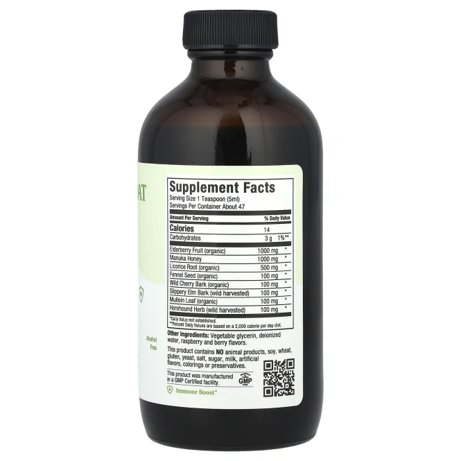 Maxi Health, Voice & Throat Support ™, натуральные ягоды, 237 мл (8 жидк. Унций)